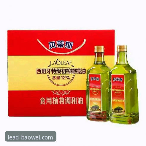 宝威体育注册教程：5个关键步骤与新用户必知细节